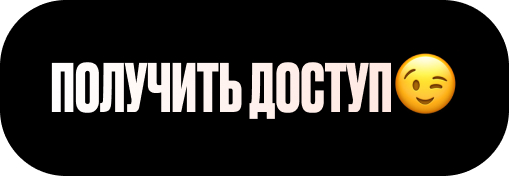 🚀 Полный курс арбитража криптовалют с нуля: от первых сделок до автоматических ботов, проверенные стратегии и реальные доходы уже в первый месяц!